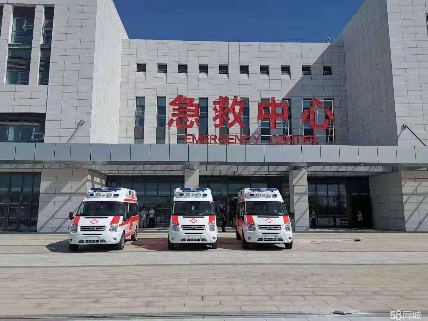 化隆妇婴监护型护送